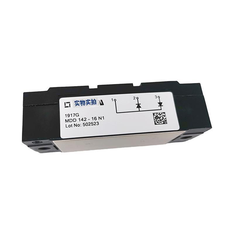 MCC21-14io8B/MCC21-16io8B/MCC26-08io1B艾赛斯可控硅全新 询价 - 图3