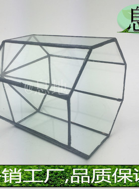 16072d包邮锡黑几何玻璃夜灯罩玻璃无玻璃火树银花底部灯罩批发