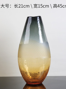 琉璃花瓶轻奢餐桌摆件玄关摆设现代客厅装饰品茶几样板间工艺品