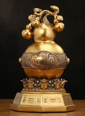 福禄葫芦摆件玉中式客厅玄关博古架电视柜装饰品开业乔迁新房礼品