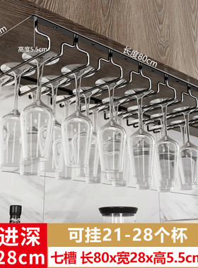 欧式不锈钢红酒杯架子家用304倒挂酒杯架黑色收纳悬挂高脚杯挂架