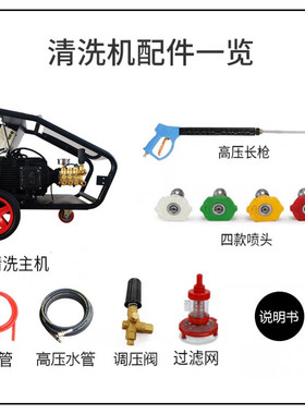 高涌超高压清洗机工业500公斤大功率380V喷砂除锈除漆高压水枪泵