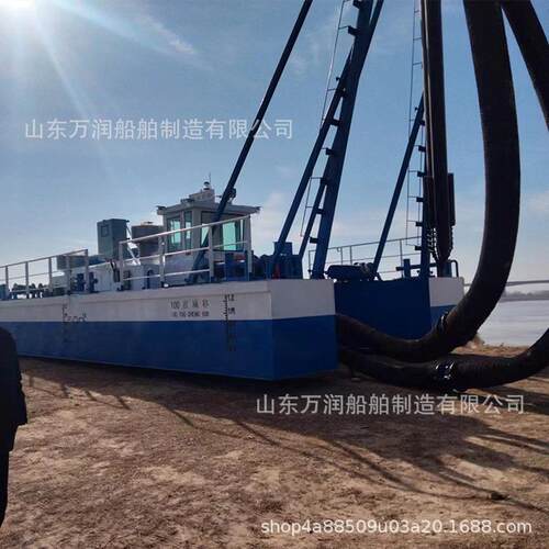 热销内河抽沙吸沙淘金船绞吸清淤式挖泥船链斗式淘金挖沙船现货 - 图0