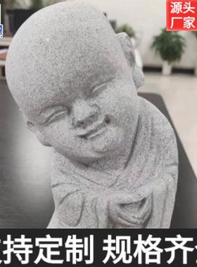 厂家加工石艺小沙弥摆件 花岗岩小和尚精致 做工雕像湖北源头厂家
