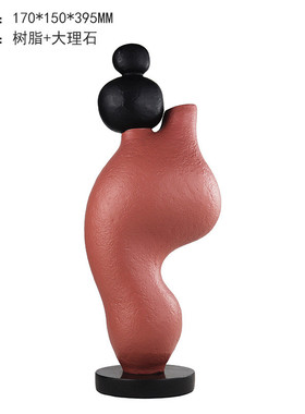 现代简约创意树脂摆件黑白客厅茶几样板房条纹软装玄关装饰工艺品