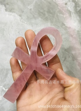 热销吉诺水晶工艺品安卡手工雕刻水晶安卡粉晶装饰品