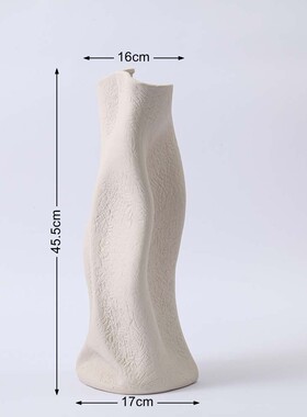 褶皱干花花瓶陶瓷高级创意北欧ins风真装饰摆件客厅花店花插批发