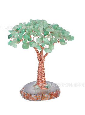 热销天然彩色水晶碎石半黄紫粉树宝石树玛瑙底切片小工艺品