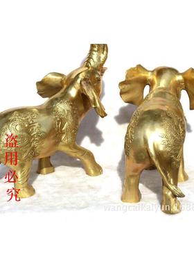 约铜大象摆件一对吸水象铜象工艺品店铺开业礼品大号长批发39厘米
