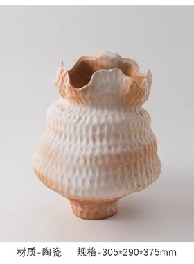 陶瓷花瓶摆件景德镇客厅插花陶罐侘寂中古风落地创意干花花器饰品