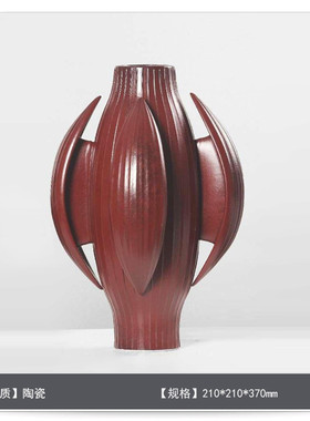 简约现代黑色器样板房酒店软装插花陶瓷花瓶民宿桌面玄关饰品摆件