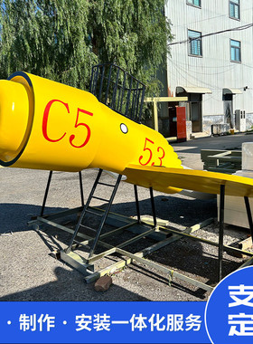 热销组合不锈钢滑梯小区幼儿园大型游乐设备室外非标不锈钢滑梯户