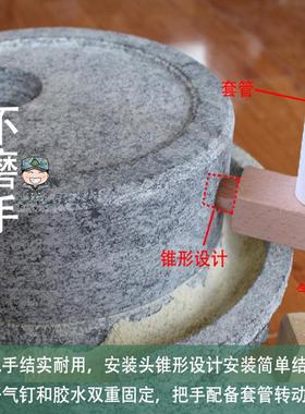 老式小石磨手工老旧芝麻肠粉磨粉小石石磨盘磨传统手摇