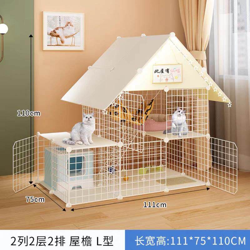 猫笼子狗笼子家用超大空间豪华猫咪别墅组装自由猫窝猫舍不卡脚笼,淘宝优惠券,粉丝福利购,淘宝优惠卷