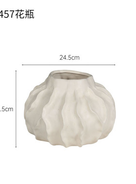 中古陶瓷花瓶装饰品法式奶油复古侘寂风客厅摆件ins干花插花简约