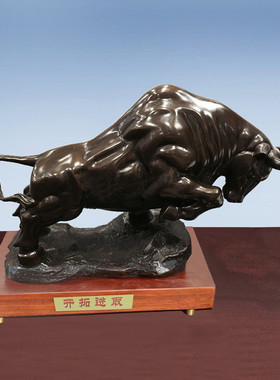 拓荒牛底座礼品铜牛摆件办公摆件做工细包装上市贺词铜牌送货到门