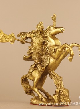 纯铜关公关羽马武财神爷神像摆件骑大刀关二爷客厅办公室开业礼品
