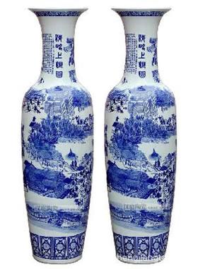 景德镇青花瓷陶瓷器落地大瓶子客厅清明上河图创意插花装饰品摆件