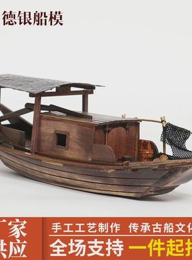 供应35x9.5x12cm实木装饰品摆件物古典木质船模水乡古船