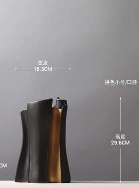 现代简约白色花瓶样板房创意插花陶瓷花器客厅电视柜台面装饰摆件