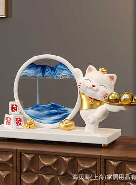 热销酒柜流沙画沙漏摆件轻奢客厅网红玄关书柜桌面装饰摆设高级感