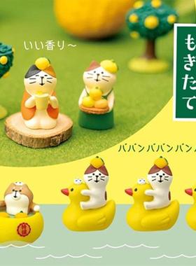 杂货和风水果猫咪文鸟鸭子拍照拍摄日式猫ZAKKA摆件