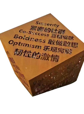 大型现代板酒店大堂过道装饰艺术品摆件抽象耐候钢锈售楼处雕塑