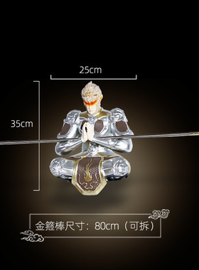 新中式禅意摆件佛系仿古装饰展示柱客厅玄关过道庭院落地祥云底座