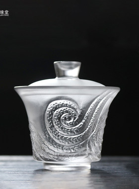 心缘堂琉璃茶具套装【石生花套装】功夫品茗杯杯公道盖碗好友送礼