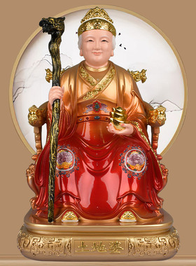 热销土地公土地婆一对树脂福德正神像土地公公婆婆爷爷土地土地奶