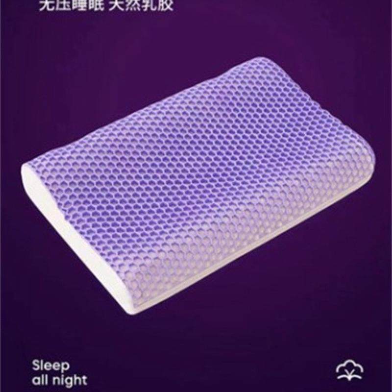 进口天然乳胶波浪枕头蜂窝枕夏天凉爽透气不闷汗tpe枕套,淘宝优惠券,粉丝福利购,淘宝优惠卷