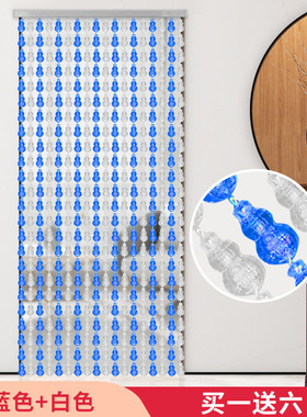 可定豆珠珠帘门帘塑料晶亚克力防水成品玄关帘隔断装饰批发免新款