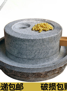 热销石磨家用石磨盘小石磨手动小型青石麻石磨盘豆浆米浆机
