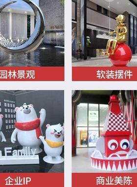 热销大型不锈钢动物雕塑厂家装饰品景观几何镜面广场城市景观美陈