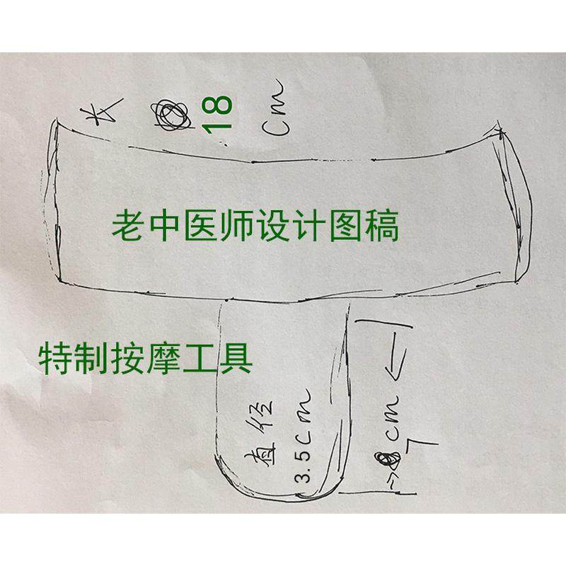 大号粗拨筋按摩穴位棒高档绿檀木点穴棒按摩腰背部工具坚硬木质,淘宝优惠券,粉丝福利购,淘宝优惠卷