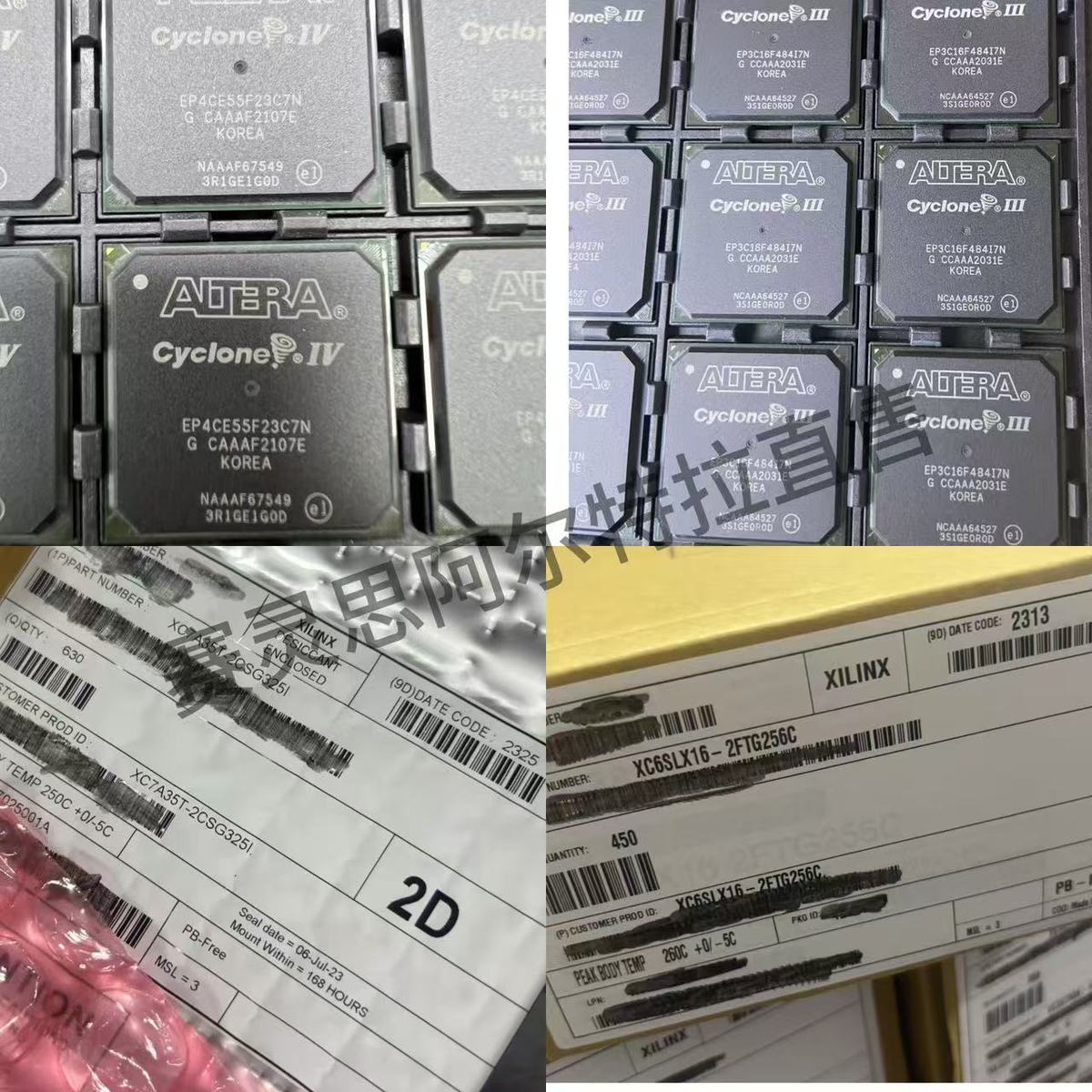 EP1C12/3/4/6/Q/T/F324/240/144C8N/I7N 原装现货 - 图3