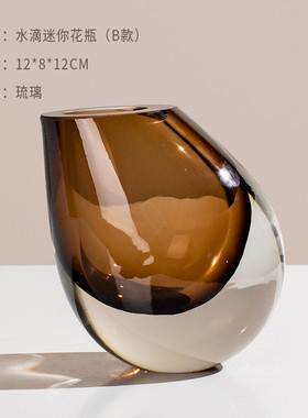 插花轻奢小花瓶ins花器现代高级感玻璃摆件客厅欧式高档仿真花