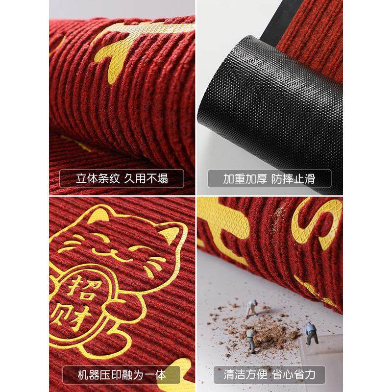 地垫商用欢迎光临门垫店铺进门门口吸水脚垫酒店商铺红色迎宾地毯,淘宝优惠券,粉丝福利购,淘宝优惠卷