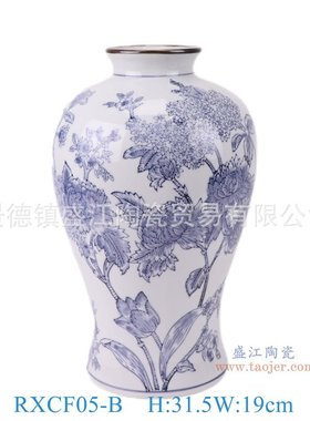 中式现代创意青花瓷陶瓷花瓶摆件陶酒店民宿家居瓷罐花器装饰品