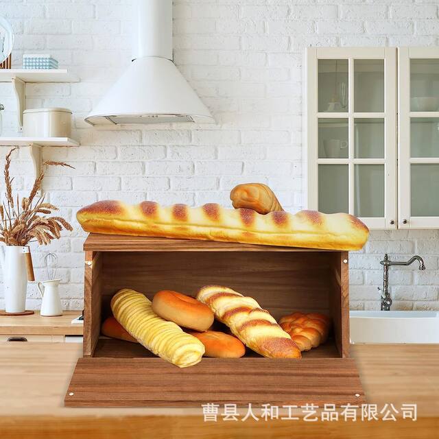 Dust-proof countertop solid wood bread storage box Simple square bread donut storage box Wooden kitchen box