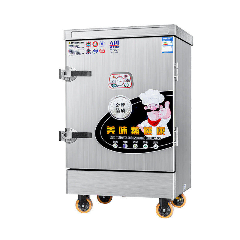 蒸饭柜商用电蒸箱全自动蒸饭机小型蒸包炉米饭馒头包子燃气蒸饭车,淘宝优惠券,粉丝福利购,淘宝优惠卷