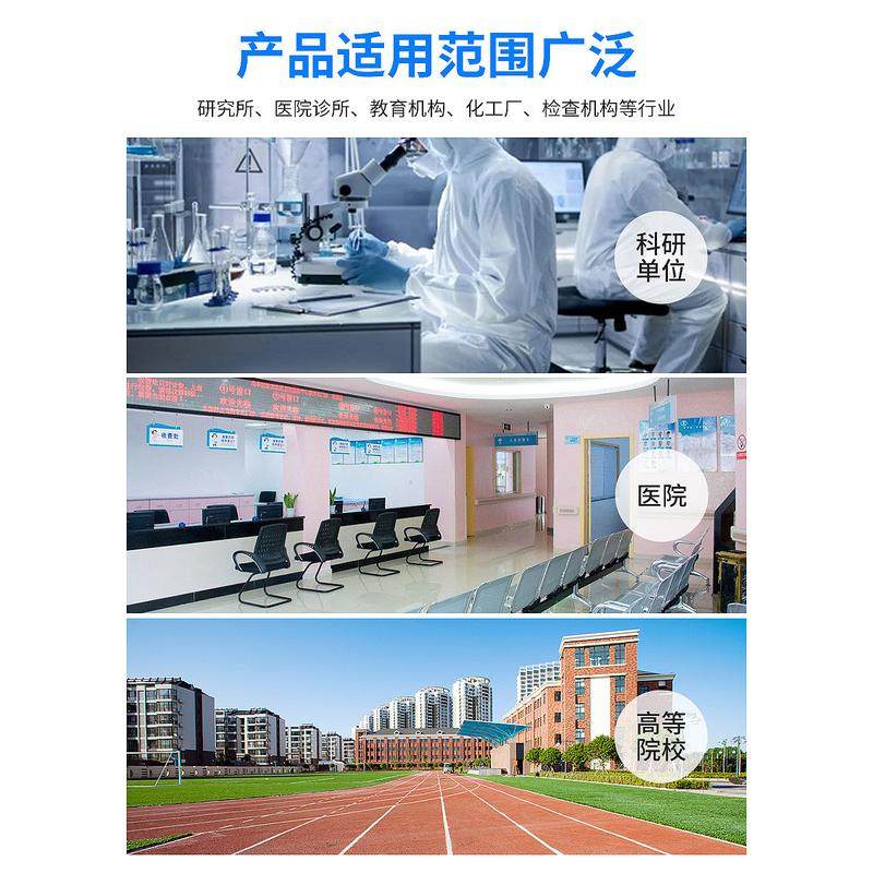 全钢通风橱pp通风柜排风柜实验室落地通风柜操作台化验室通风柜子,淘宝优惠券,粉丝福利购,淘宝优惠卷