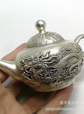 古玩杂项批发 仿古做旧银器茶壶龙凤批发 仿古银饰家居办公摆件