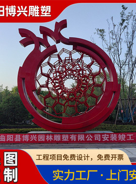 大型不锈钢雕塑景观亭荷花城市金属莲花廊架座椅摆件专业厂家制作