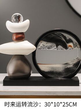 高端流沙画摆件客厅酒柜办公室玄关装饰品电视柜旺事业运