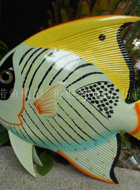 仿真海洋鱼类造景鱼彩色条模型大鱼35cm热带鱼外景装饰品摆设