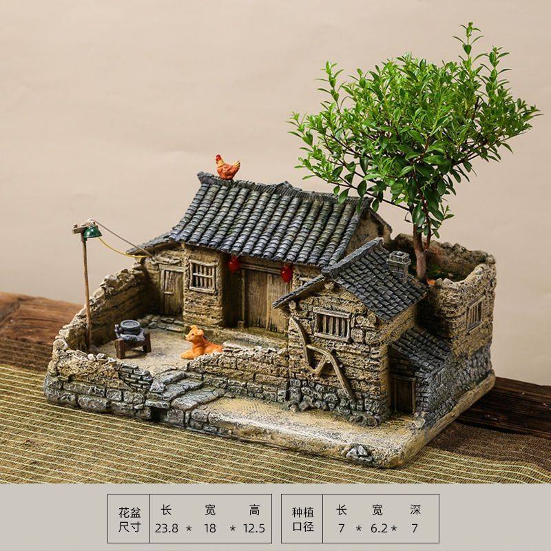 创意中式复古老房子花盆造景微景观小摆件室内多肉植物文竹盆景,淘宝优惠券,粉丝福利购,淘宝优惠卷