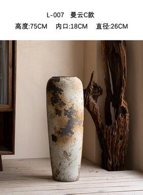 落地陶罐新中式复古粗陶瓷大花瓶客厅酒店装饰品插花干花器曼云瓶