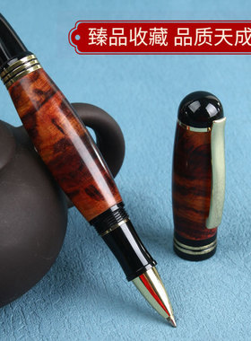 热销两用签字笔精品海黄钢笔黄花梨油梨丘吉尔款海南黄花梨签字笔
