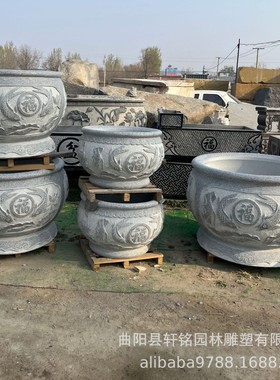 石雕花岗岩仿古鱼缸庭院养鱼石头水缸别墅老式户外荷花缸青石圆缸